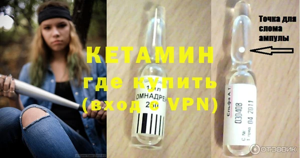 мдма Карталы