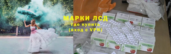 ALPHA-PVP Касимов
