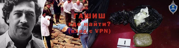 мдма Карталы
