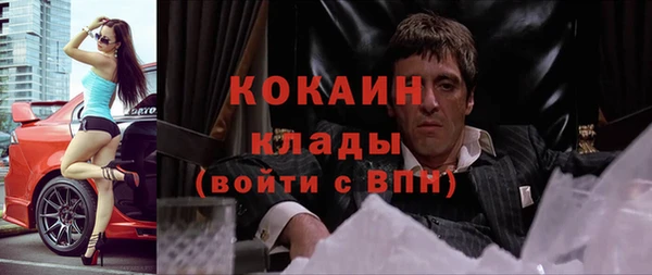 мдма Карталы