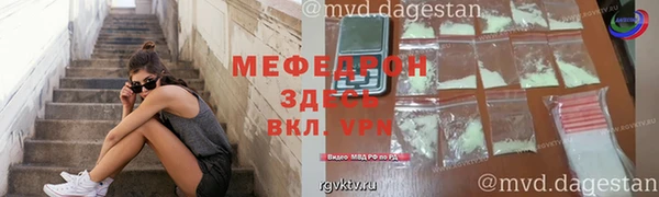 не бодяженный Карпинск