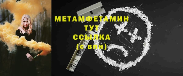 не бодяженный Карпинск