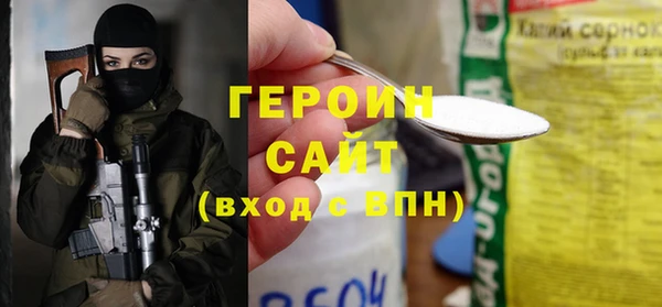 мдма Карталы