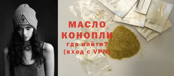 мдма Карталы