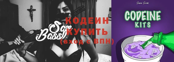 мдма Карталы