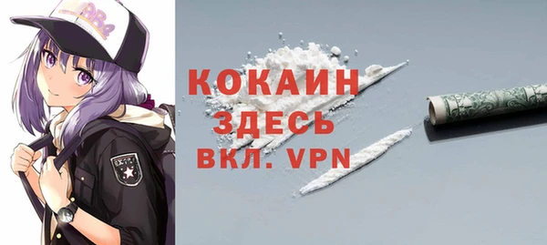 мдма Карталы