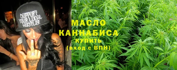 не бодяженный Карпинск
