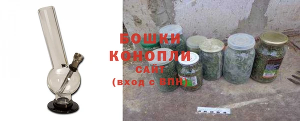 ALPHA-PVP Касимов