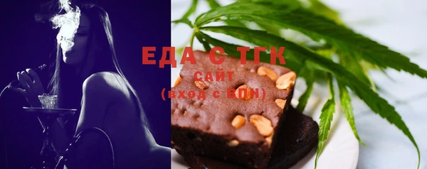 не бодяженный Карпинск