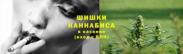 мдма Карталы