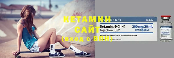 мдма Карталы