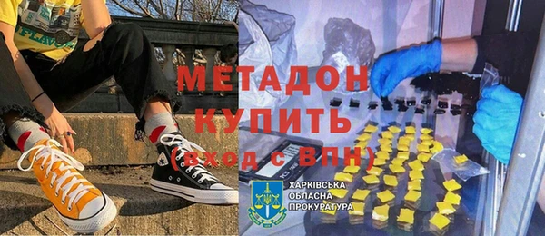 не бодяженный Карпинск