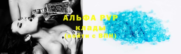 мдма Карталы