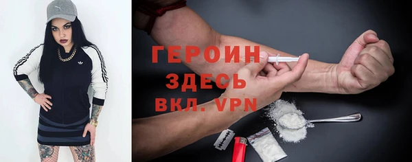 не бодяженный Карпинск