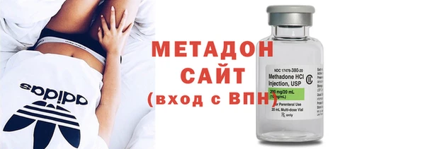 мдма Карталы