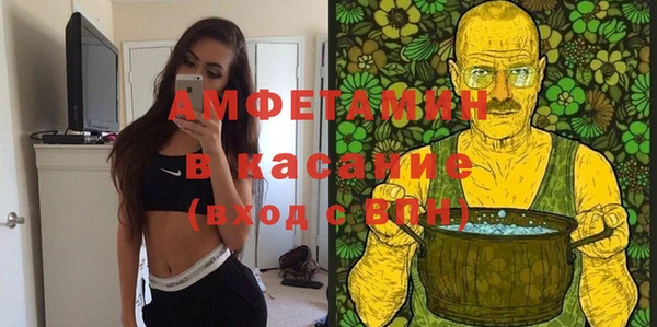 не бодяженный Карпинск