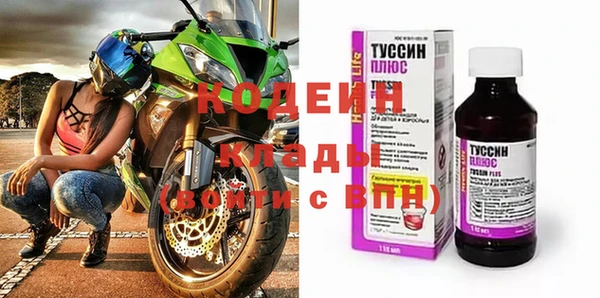 не бодяженный Карпинск