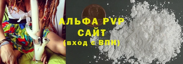 не бодяженный Карпинск