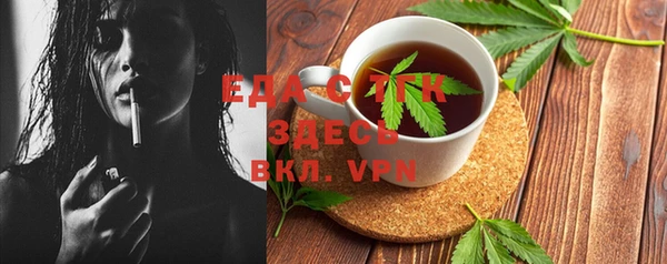 не бодяженный Карпинск