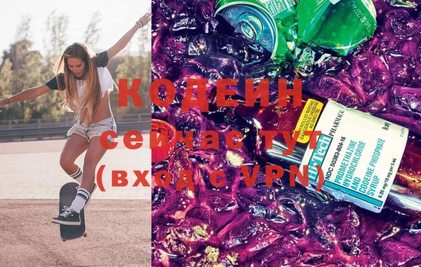 не бодяженный Карпинск