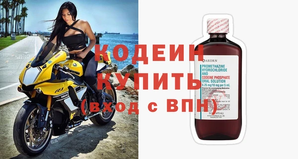 мдма Карталы