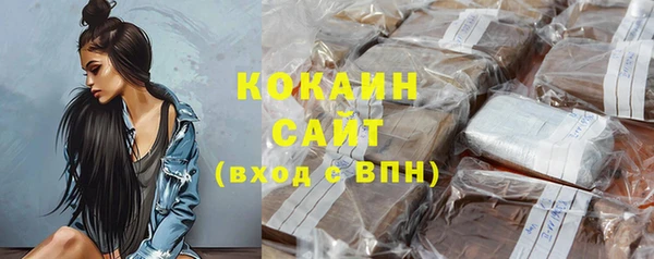 мдма Карталы