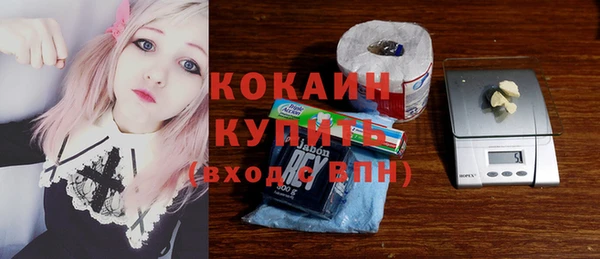 не бодяженный Карпинск