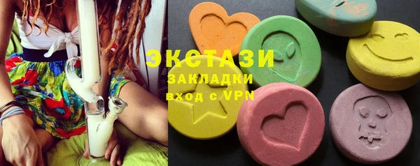 не бодяженный Карпинск