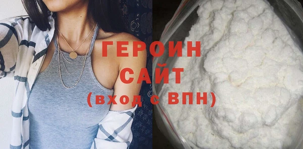 мдма Карталы