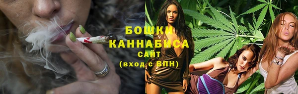 ALPHA-PVP Касимов
