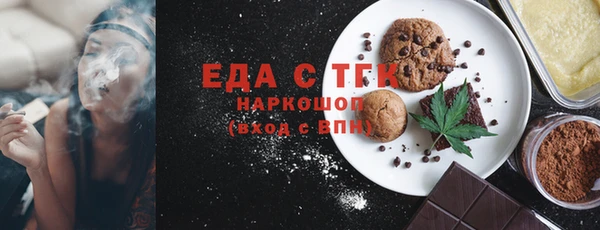 не бодяженный Карпинск