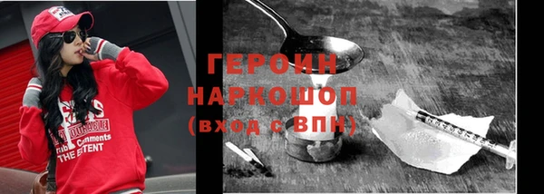 не бодяженный Карпинск